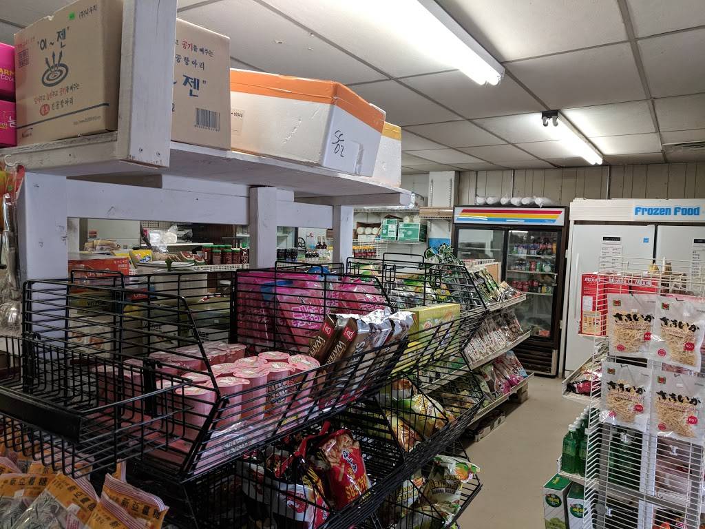 Seoul Restaurant | restaurant | 1717 Decker Blvd, Columbia, SC 29206, USA | 8036616746 OR +1 803-661-6746