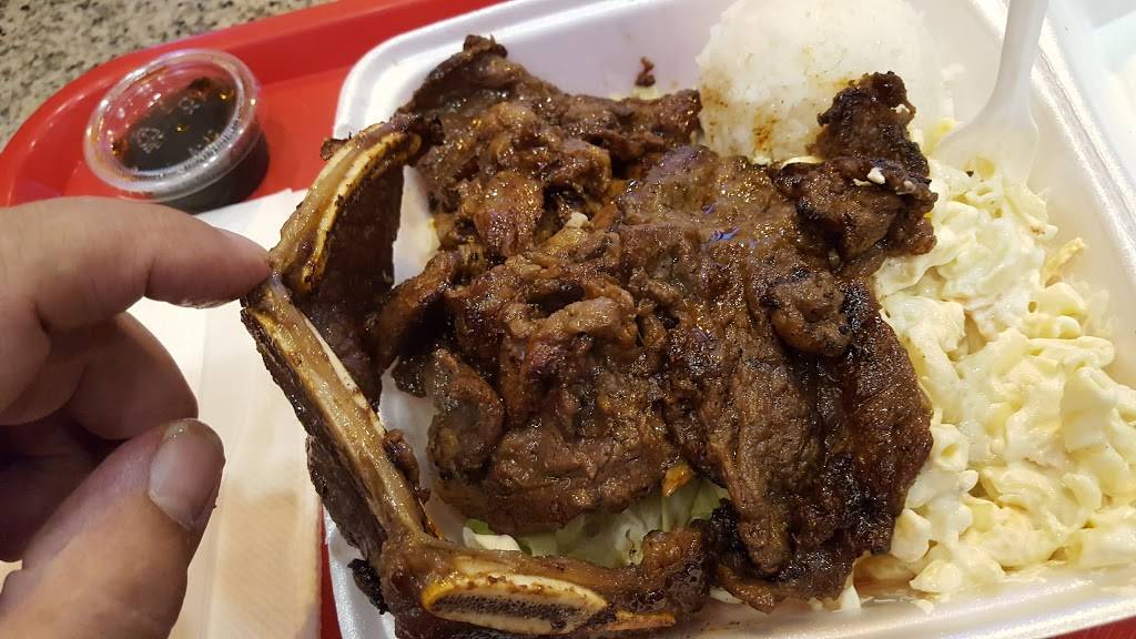 Ohana Hawaiian BBQ | restaurant | 459 College Blvd #2, Oceanside, CA 92057, USA | 7606306800 OR +1 760-630-6800