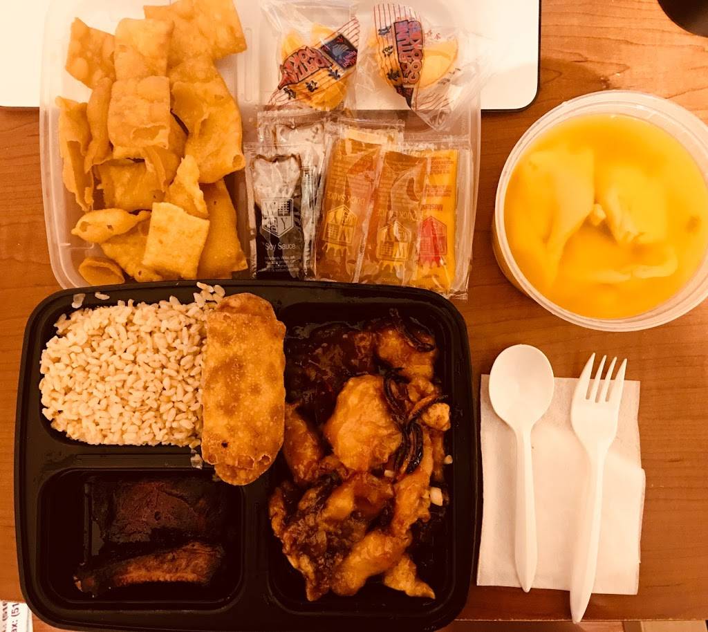 Hunan Dynasty | restaurant | 2292 Hempstead Turnpike, East Meadow, NY 11554, USA | 5167314100 OR +1 516-731-4100