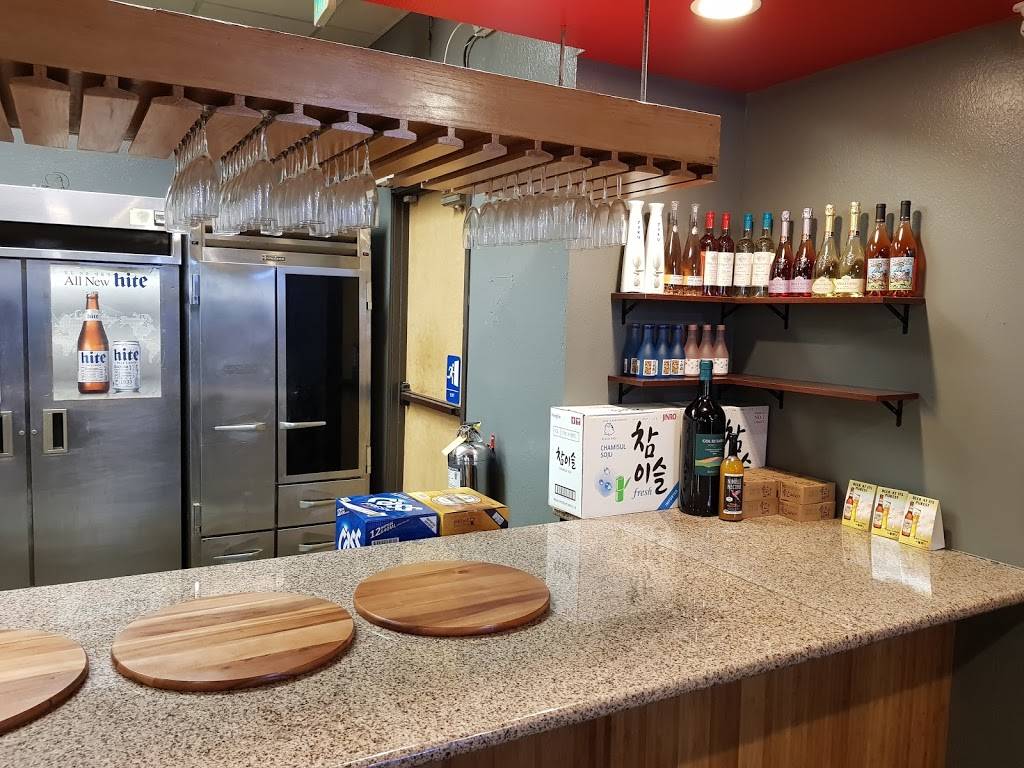 Savage Korean BBQ | restaurant | 9309 Foothill Blvd Ste. A, Rancho Cucamonga, CA 91730, USA | 9094818855 OR +1 909-481-8855