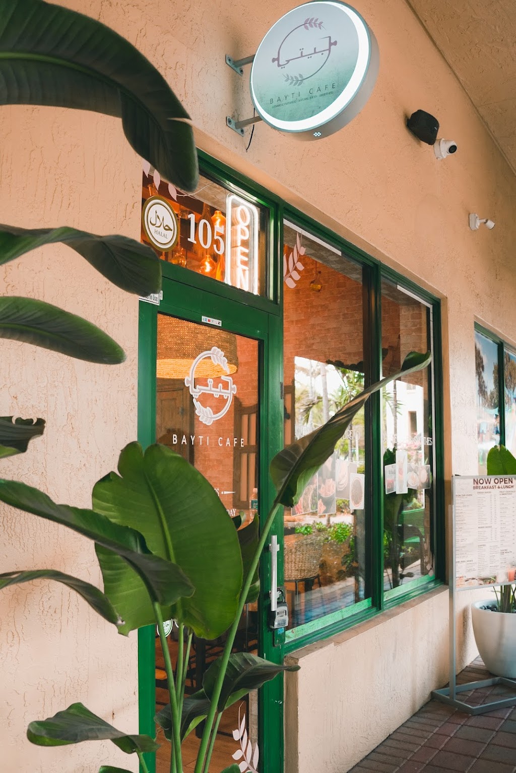 Bayti Cafe | cafe | 11402 NW 41st St ste105, Doral, FL 33178, USA | 3053815435 OR +1 305-381-5435
