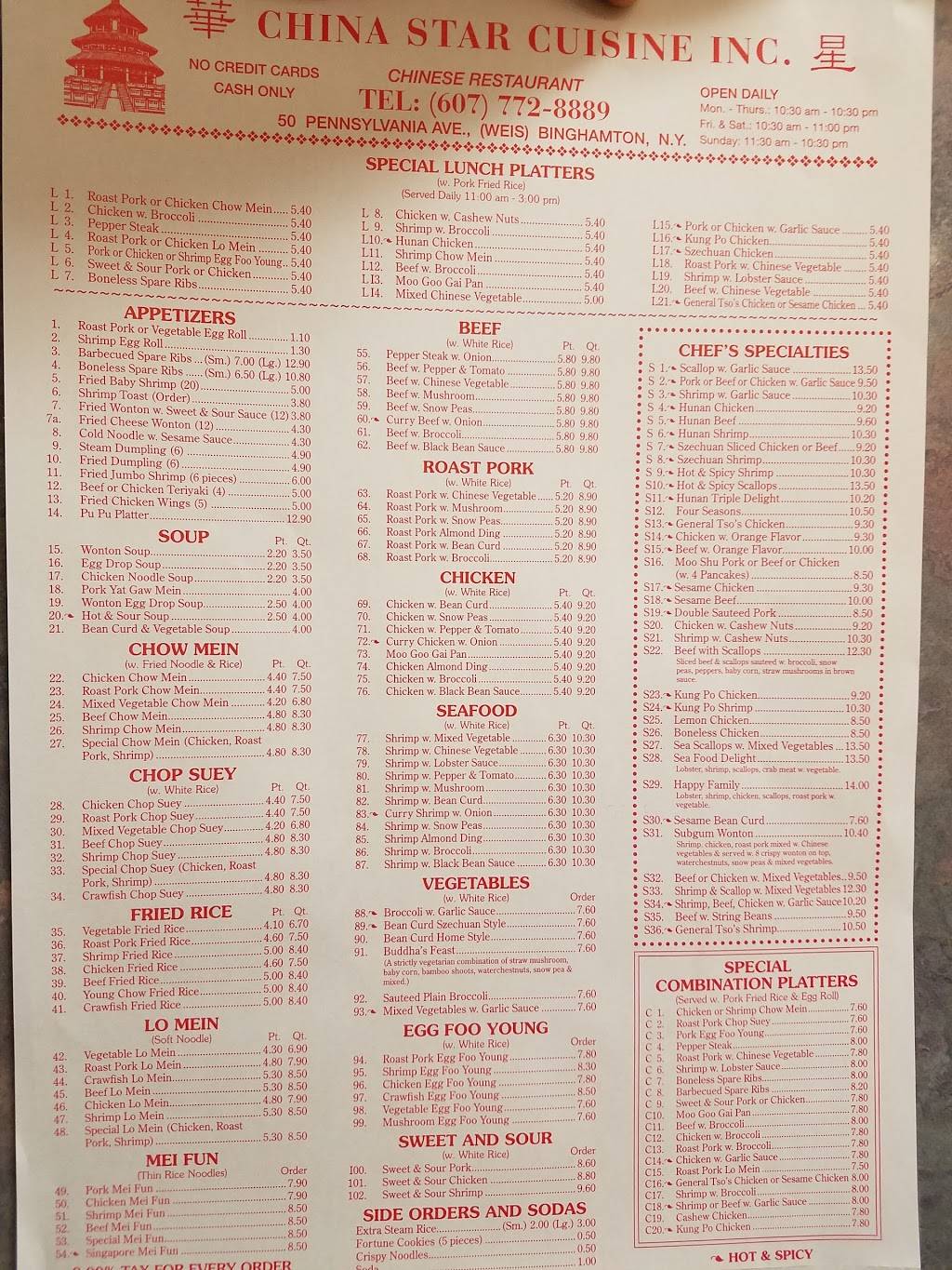 China Star | restaurant | 50 Pennsylvania Ave, Binghamton, NY 13903, USA | 6077728889 OR +1 607-772-8889