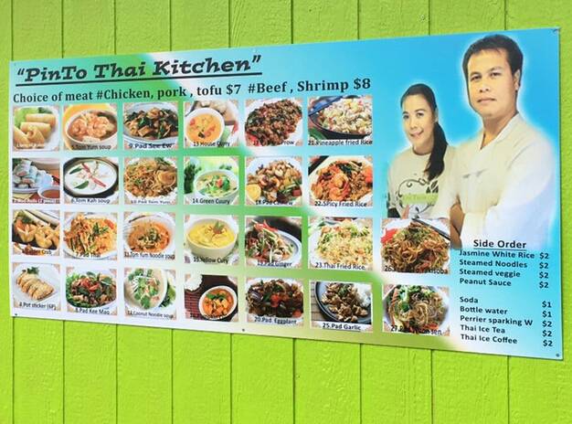 Pinto Thai Kitchen | restaurant | 3207 SE Hawthorne Blvd, Portland, OR 97214, USA | 5038306589 OR +1 503-830-6589