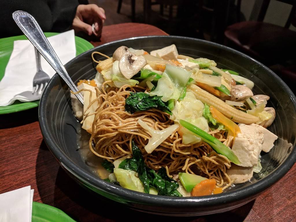 Chabaa | restaurant | 420 Geary St, San Francisco, CA 94102, USA | 4153463121 OR +1 415-346-3121