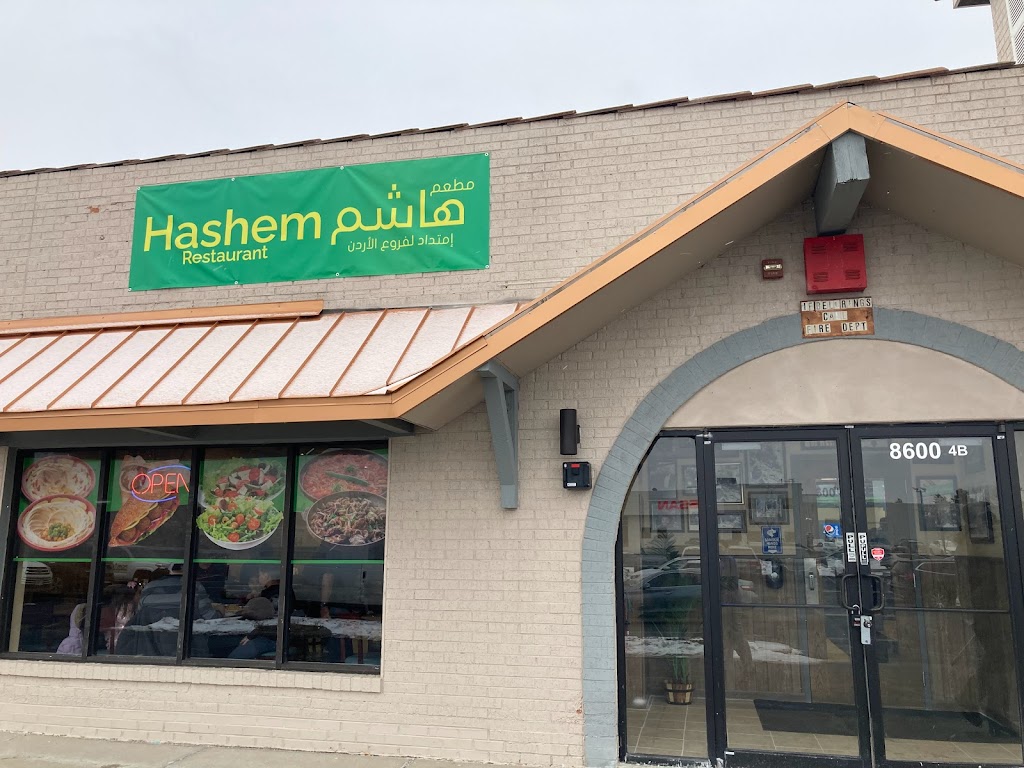 Hashem Restaurant | restaurant | 8600 W 159th St Unit 4B, Orland Park, IL 60462, USA | 8334545456 OR +1 833-454-5456