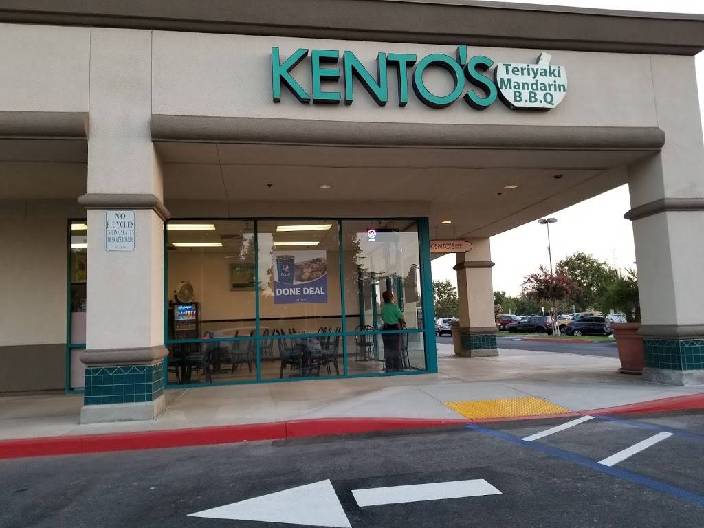 Kentos Mandarin BBQ | restaurant | 4550 Coffee Rd # 1F, Bakersfield, CA 93308, USA | 6615881888 OR +1 661-588-1888