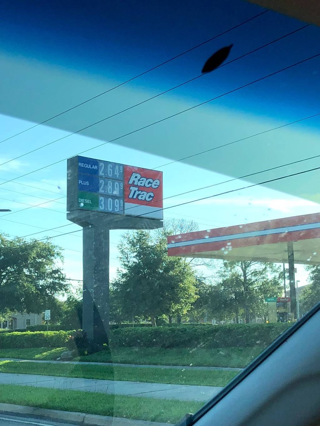 RaceTrac | bakery | 5405 S Semoran Blvd, Orlando, FL 32822, USA | 4072078888 OR +1 407-207-8888