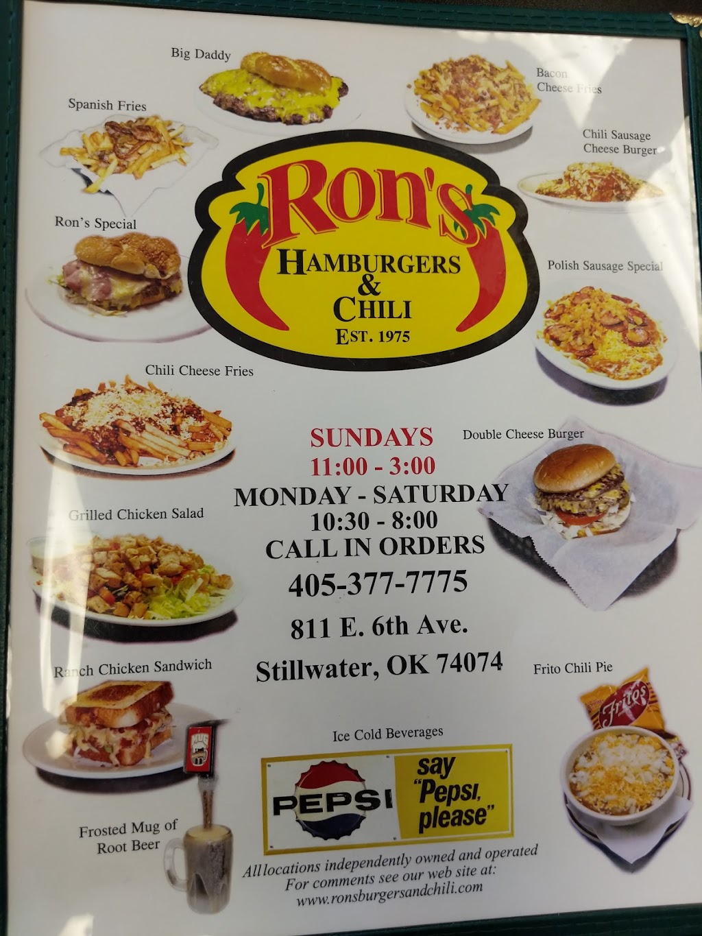 Rons Hamburgers and Chili - Stillwater | restaurant | 811 E 6th Ave, Stillwater, OK 74074, USA | 4053777775 OR +1 405-377-7775