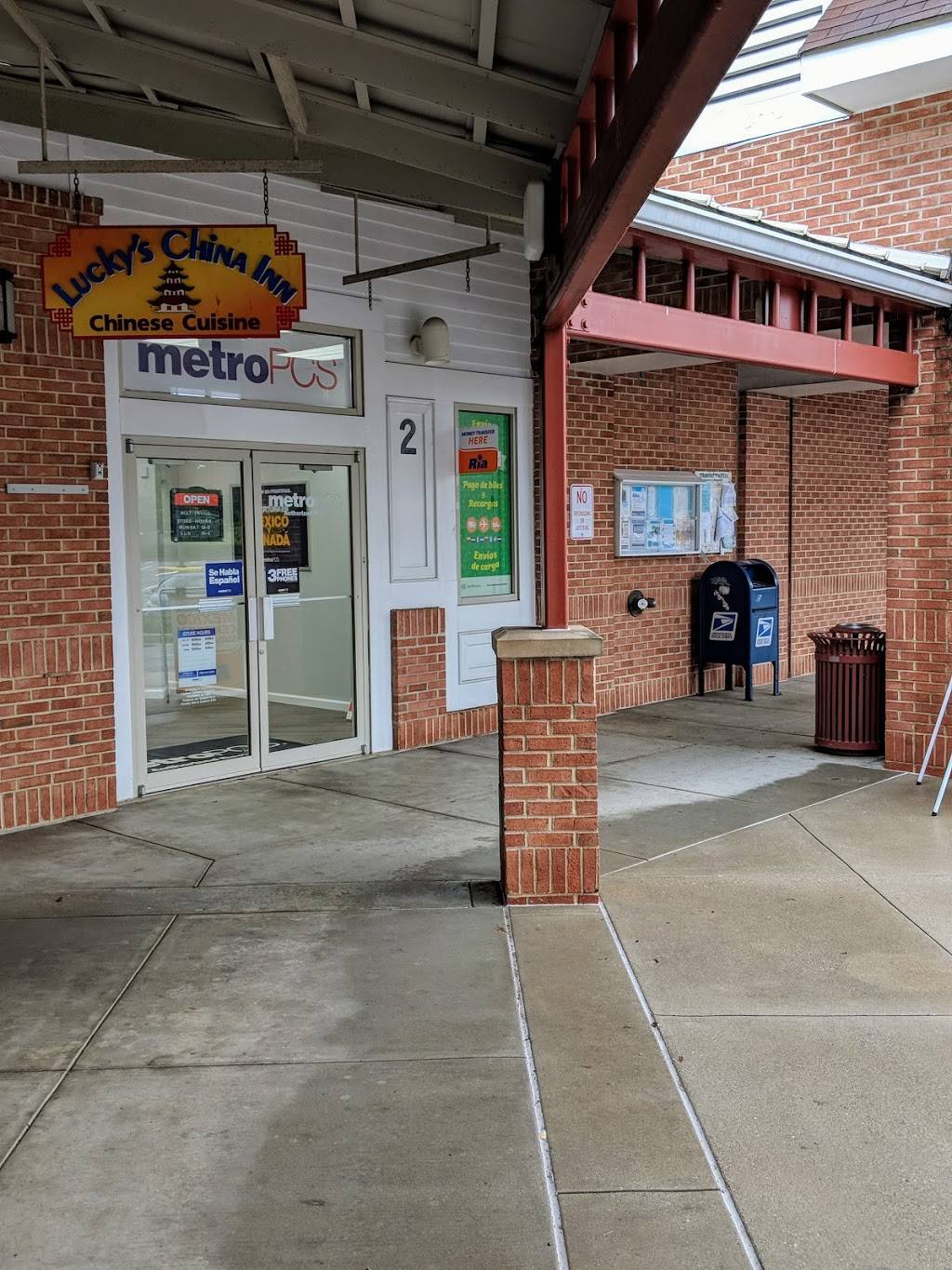 Luckys China Inn | restaurant | 5865 Robert Oliver Pl, Columbia, MD 21045, USA | 4109975454 OR +1 410-997-5454