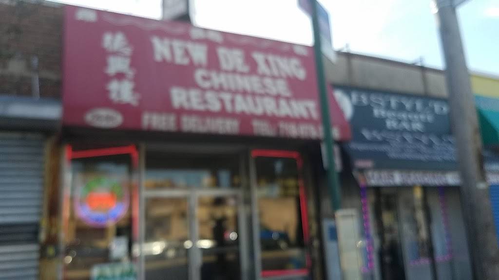 New De Xing Chinese Restaurant | restaurant | 226-08A Merrick Blvd, Laurelton, NY 11413, USA | 7189783496 OR +1 718-978-3496