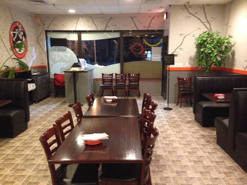 Duk Wo - Burke | restaurant | Burke Village Center II Shopping Center, 9570 Burke Rd, Burke, VA 22015, USA | 7033231800 OR +1 703-323-1800