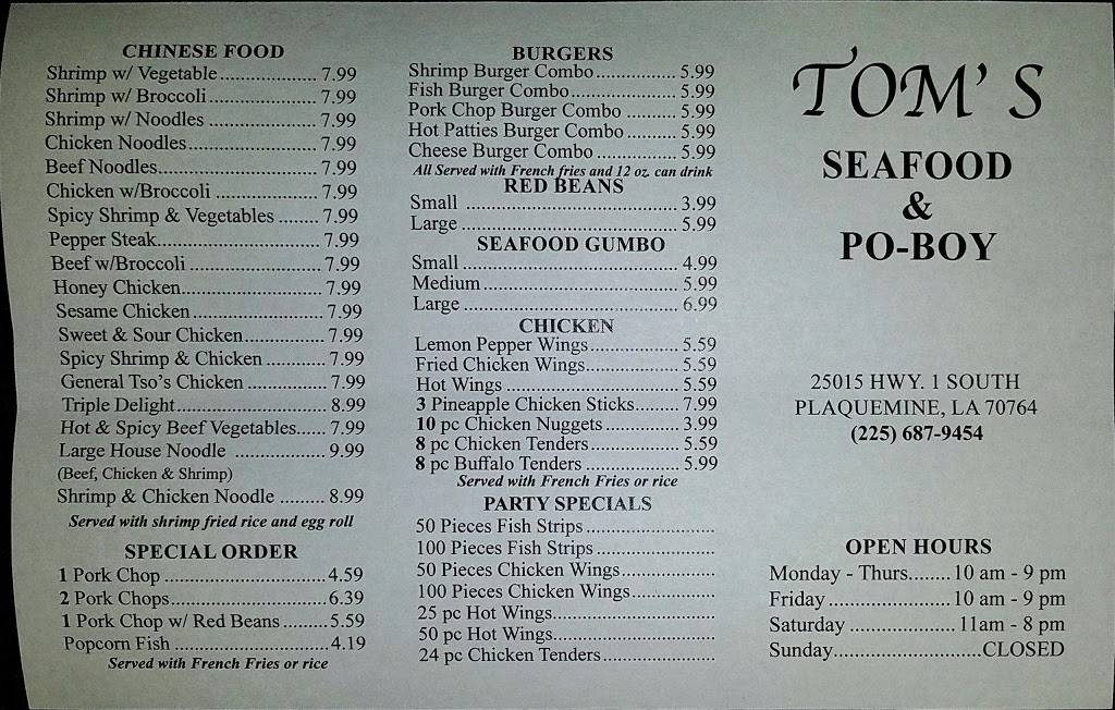 Toms Seafood & Restaurant | restaurant | 25015 LA-1, Plaquemine, LA 70764, USA | 2256879454 OR +1 225-687-9454