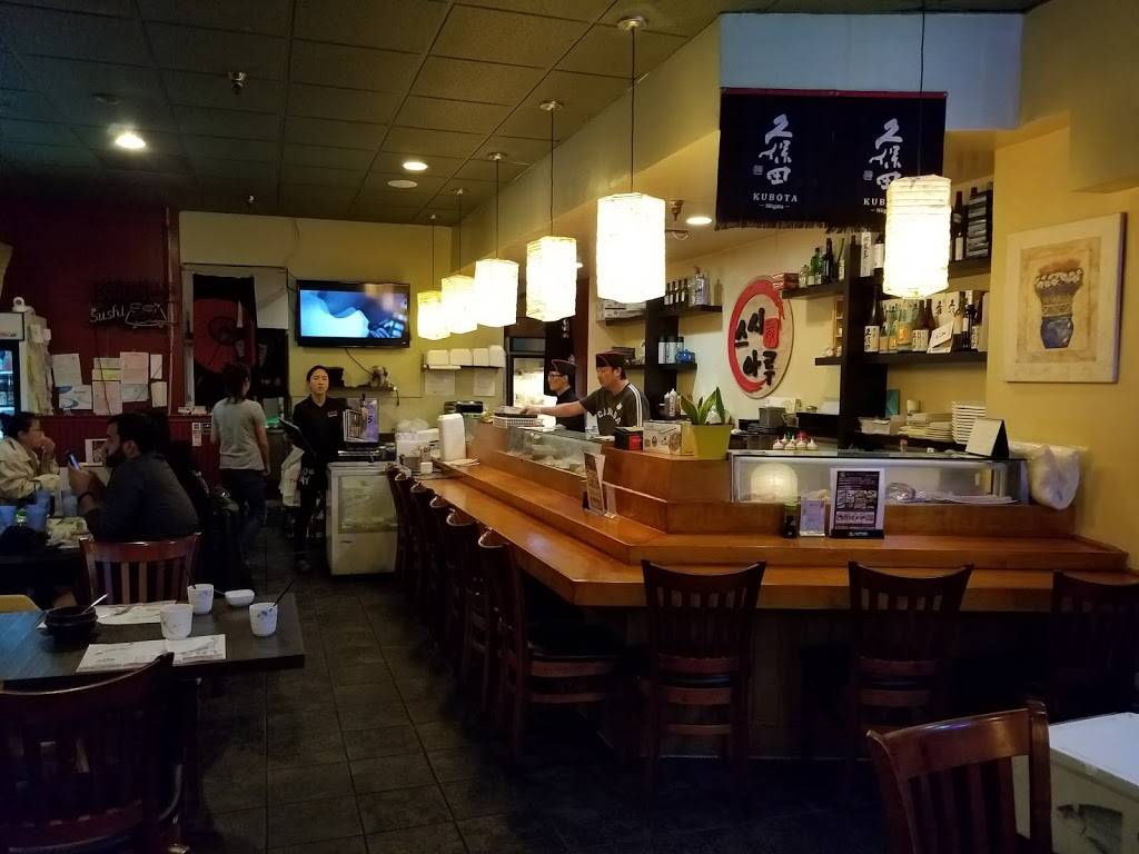 Sushi Aru | restaurant | lovjiguooguc. has, 18359 Colima Rd #917l, Rowland Heights, CA 91748, USA | 6269648686 OR +1 626-964-8686