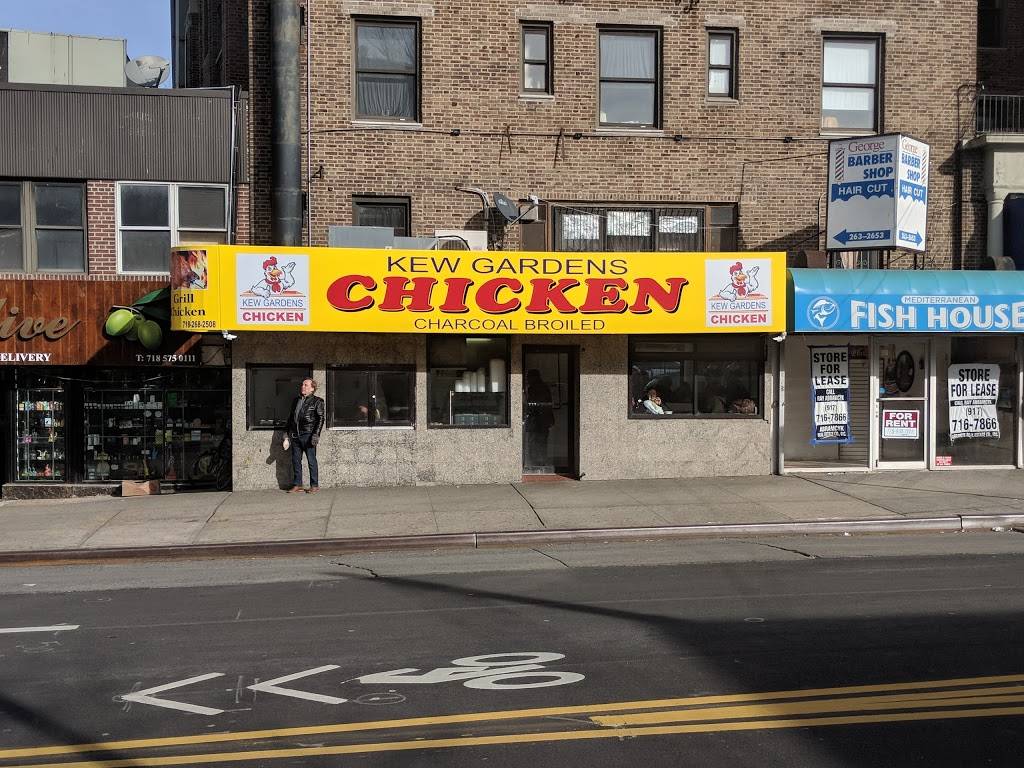 Chicken House | restaurant | 8045 Kew Gardens Rd #7, Kew Gardens, NY 11415, USA | 7185449292 OR +1 718-544-9292