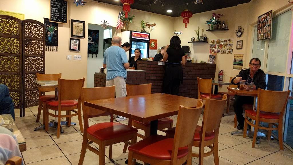 GOT RICE? | restaurant | 4619 Okeechobee Blvd #103, West Palm Beach, FL 33417, USA | 5619076888 OR +1 561-907-6888