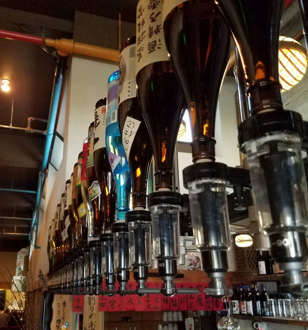 Ippuku | restaurant | 2130 Center St, Berkeley, CA 94704, USA | 5106651969 OR +1 510-665-1969