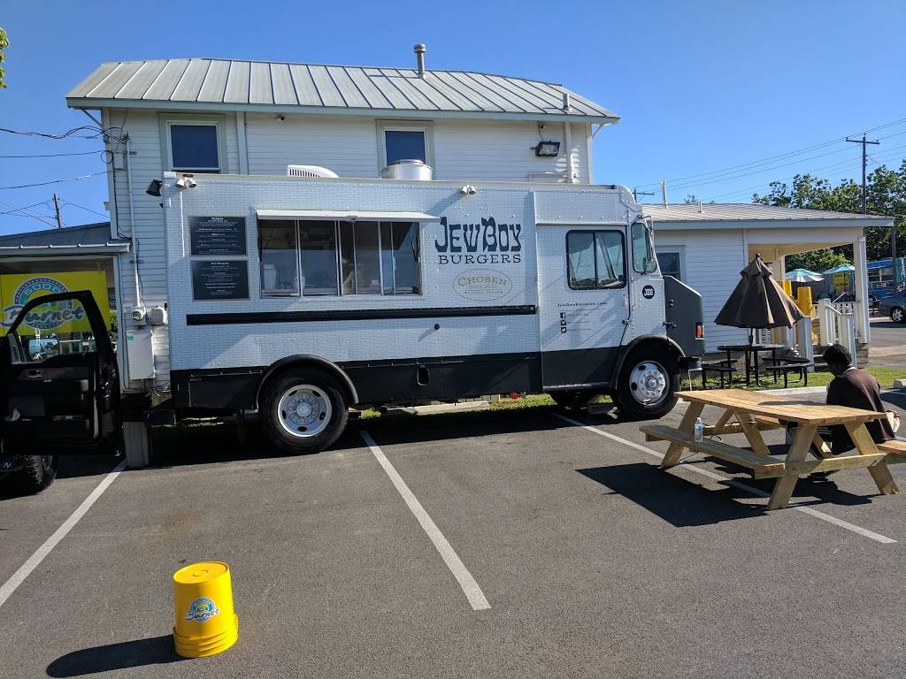 Jewboy Burgers | restaurant | 5000 Burnet Rd, Austin, TX 78756, USA | 9158616224 OR +1 915-861-6224