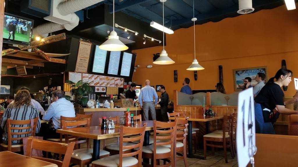 Katsu Cafe | restaurant | 7305 Clairemont Mesa Blvd B, San Diego, CA 92111, USA | 8585608859 OR +1 858-560-8859