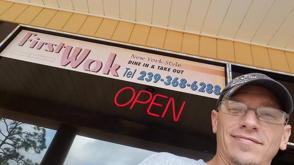 First Wok Chinese Restaurant | restaurant | 1304 Homestead Rd N, Lehigh Acres, FL 33936, United States | 2393686288 OR +1 239-368-6288