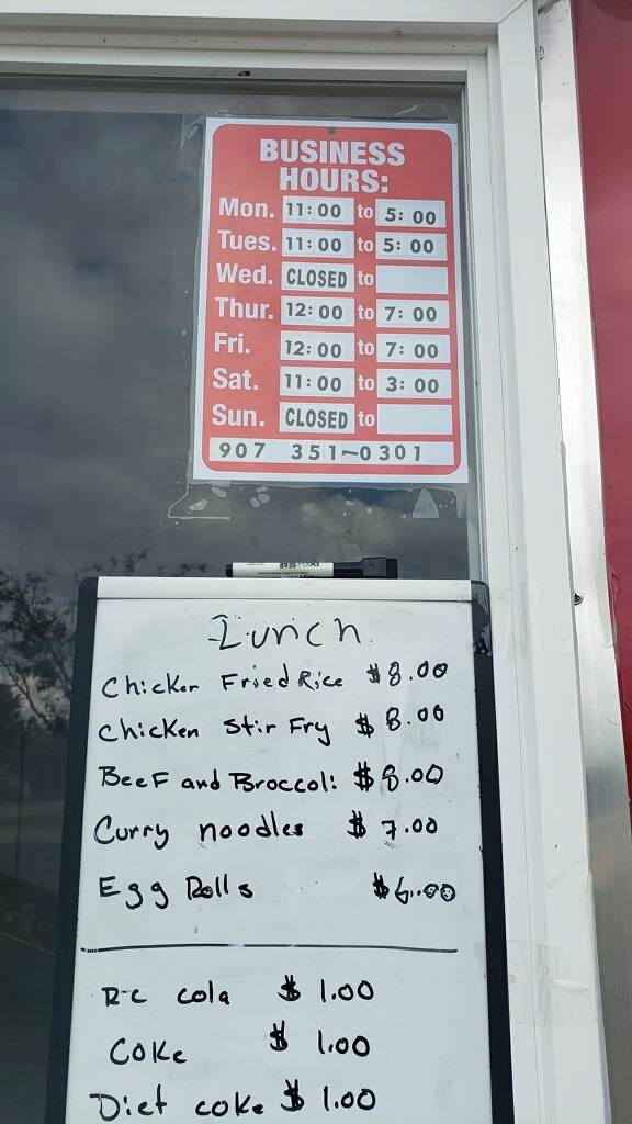 A Sauce Company | restaurant | 22 7th St, Broadway W, Markham, TX 77456, USA | 9073510301 OR +1 907-351-0301