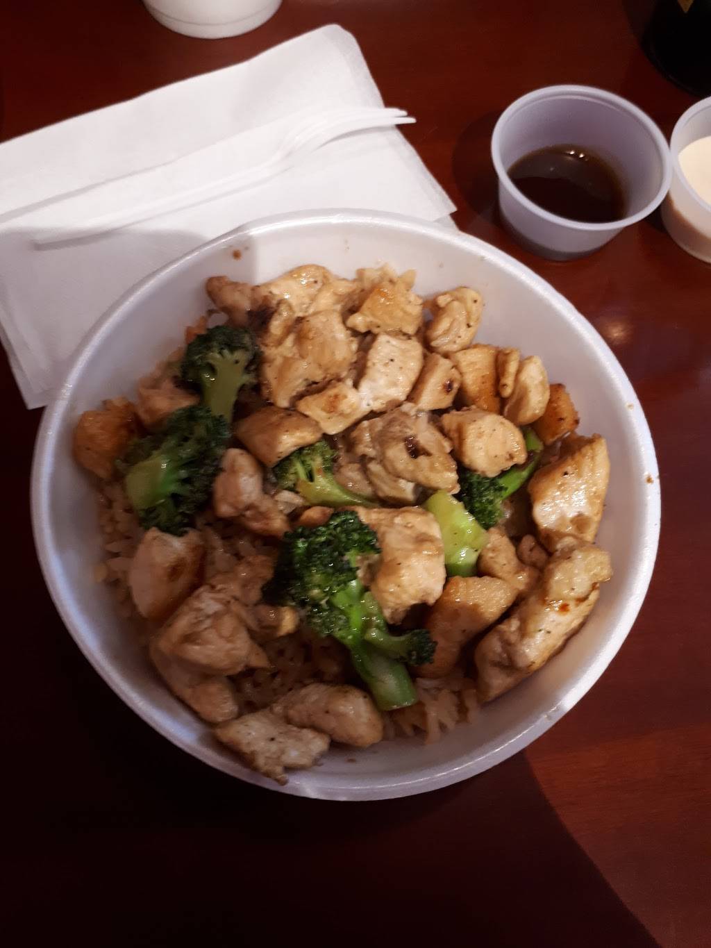 Hibachi Japan 10th Street | restaurant | 110 E 10th St, Greenville, NC 27858, USA | 2523648200 OR +1 252-364-8200