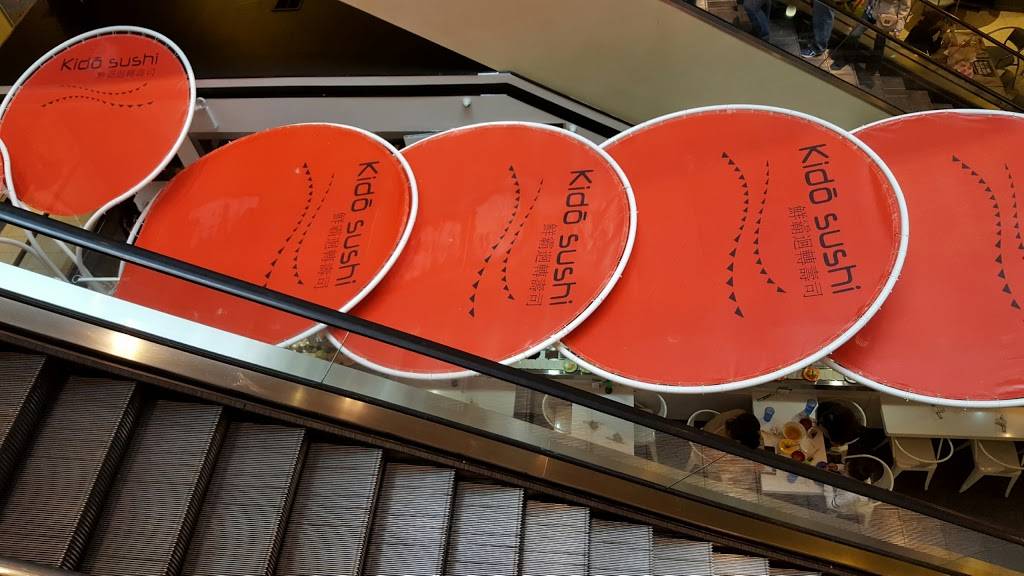 Kido | restaurant | 9015 Queens Blvd, Elmhurst, NY 11373, USA | 7182713688 OR +1 718-271-3688