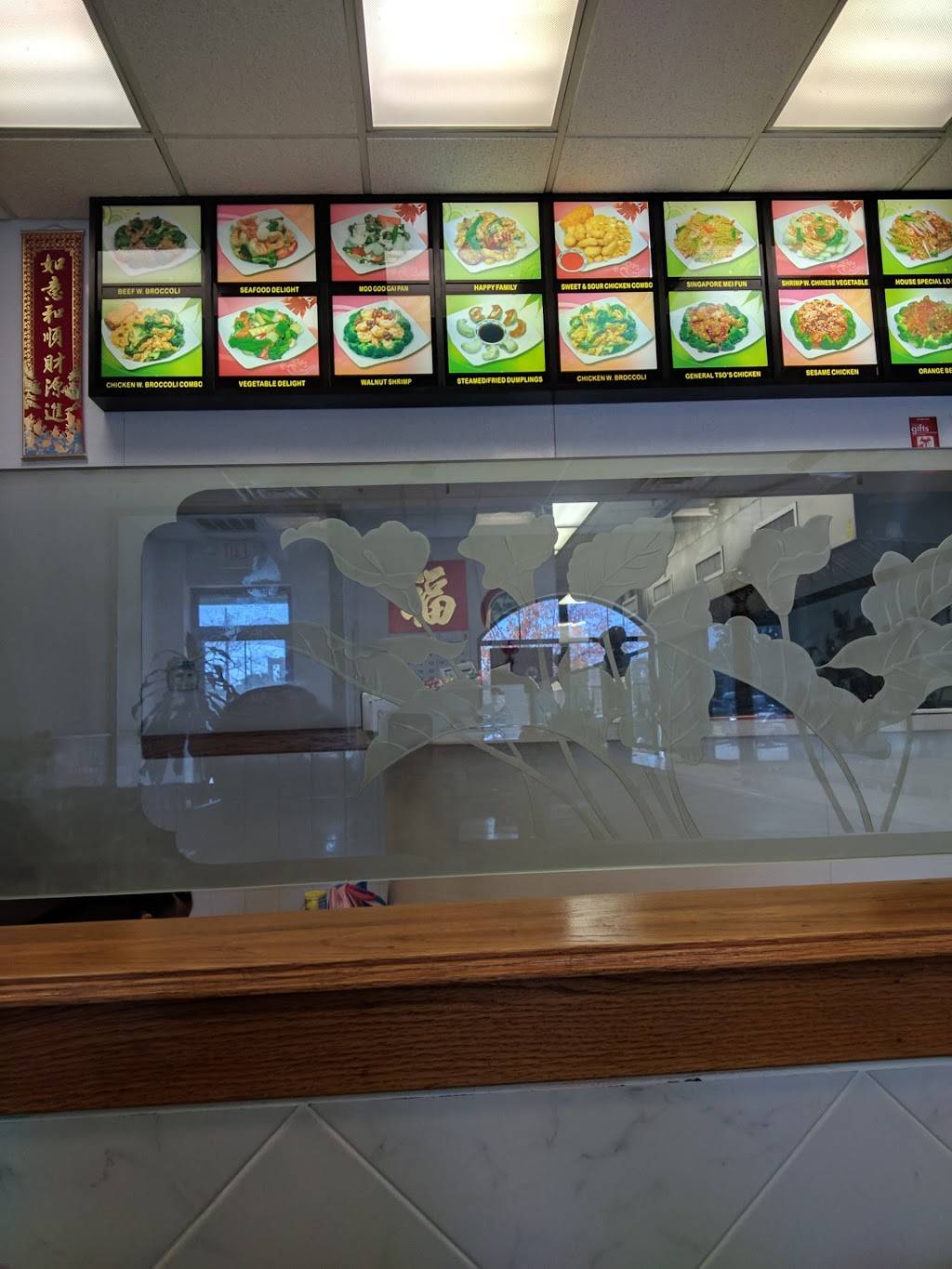 Lucky Star Express | restaurant | 1973 E Maple St, Canton, OH 44720, USA | 3304989996 OR +1 330-498-9996