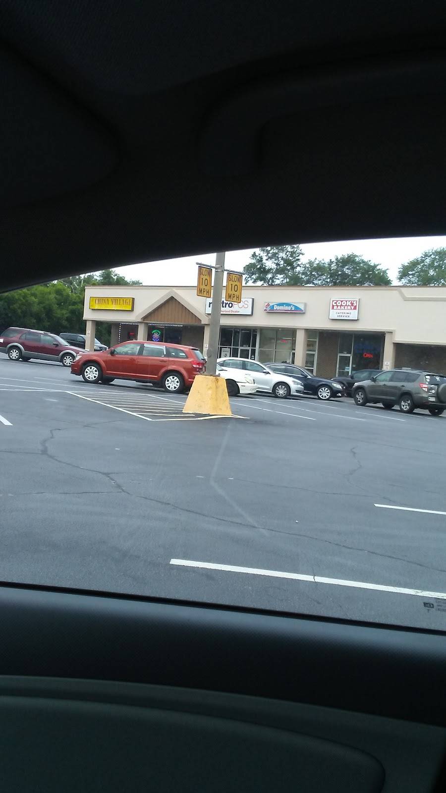 Dominos Pizza | meal delivery | 6315 N Main St # B, Columbia, SC 29203, USA | 8037865555 OR +1 803-786-5555