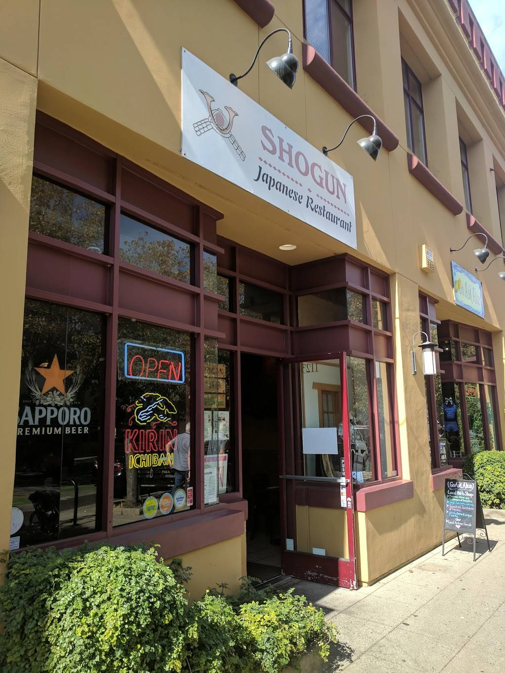 Shogun Japanese Restaurant | restaurant | 1123 Pacific Ave, Santa Cruz, CA 95060, USA | 8314694477 OR +1 831-469-4477