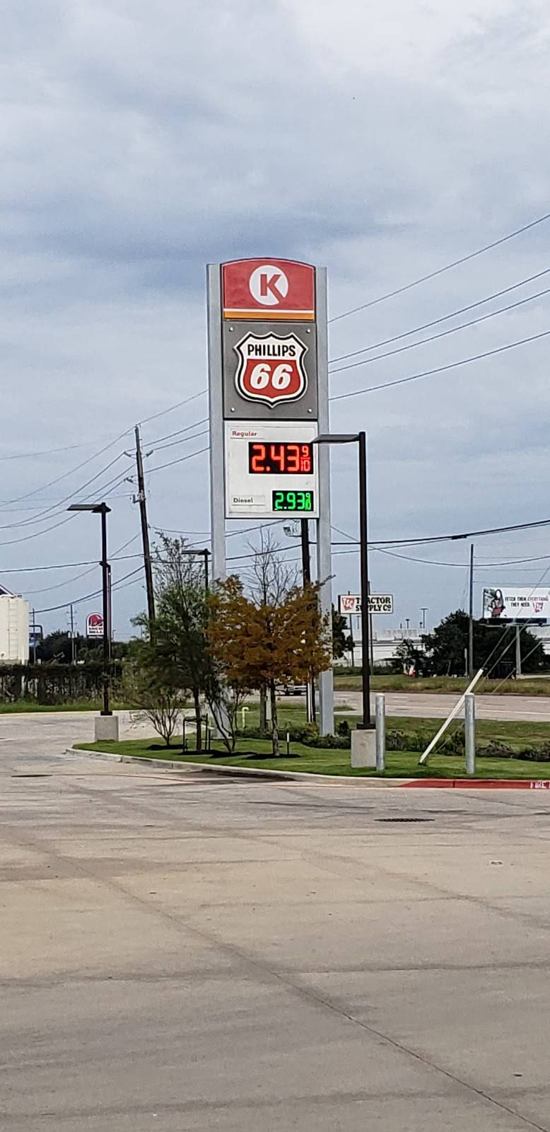 Circle K | cafe | 27137 Tomball Pkwy, Tomball, TX 77375, USA | 2812552464 OR +1 281-255-2464