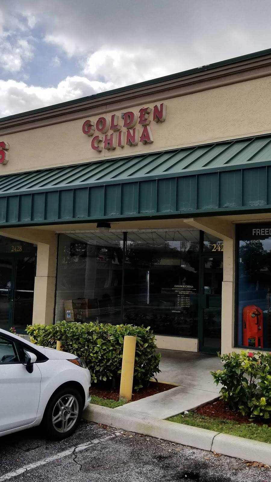Golden China Restaurant | restaurant | 2426 N Federal Hwy, Lighthouse Point, FL 33064, USA | 9547815858 OR +1 954-781-5858