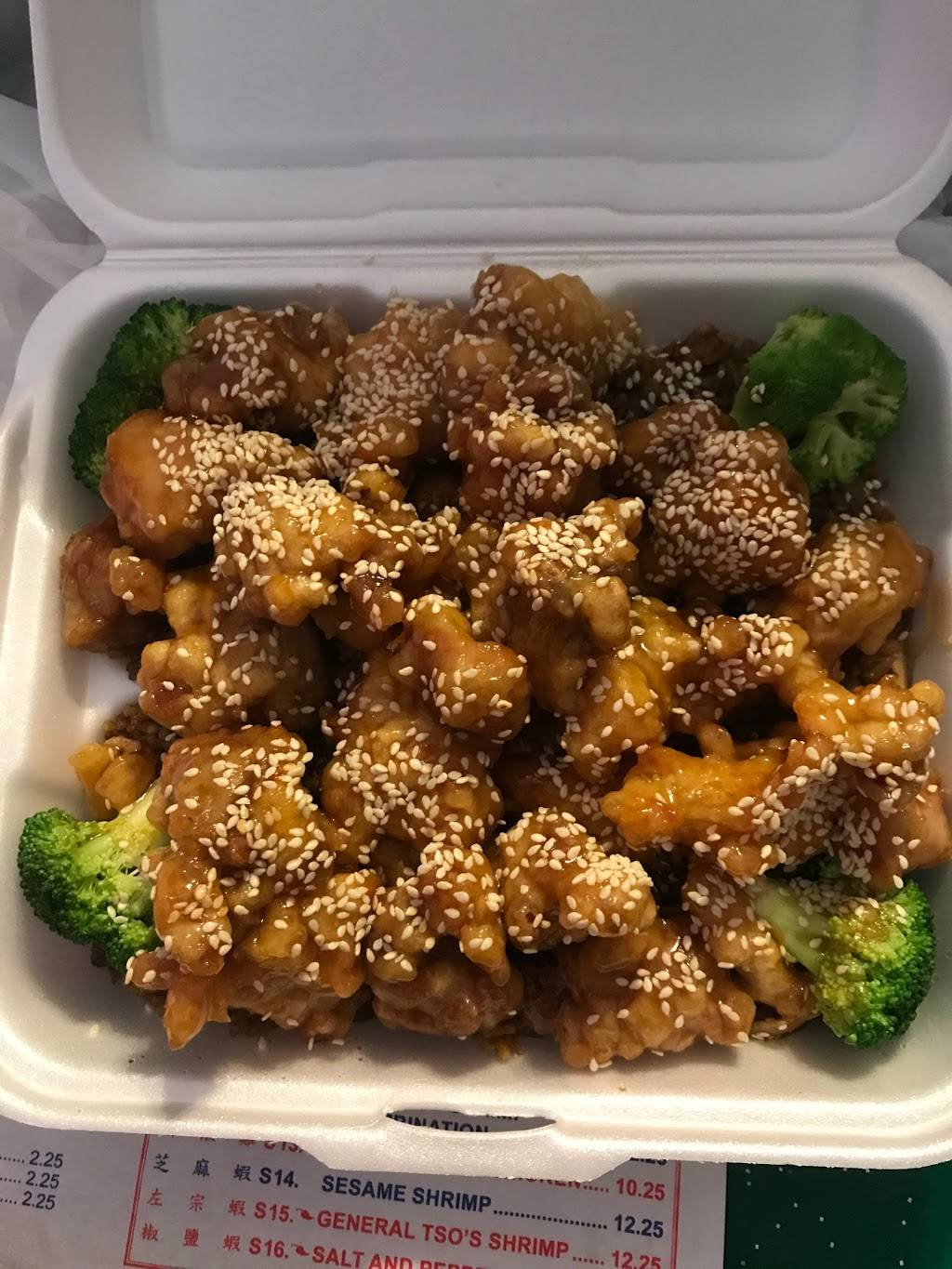 Mei Wei Chinese Restaurant | meal delivery | 100 Martin St #2529, Kingston, TN 37763, USA | 8653762033 OR +1 865-376-2033