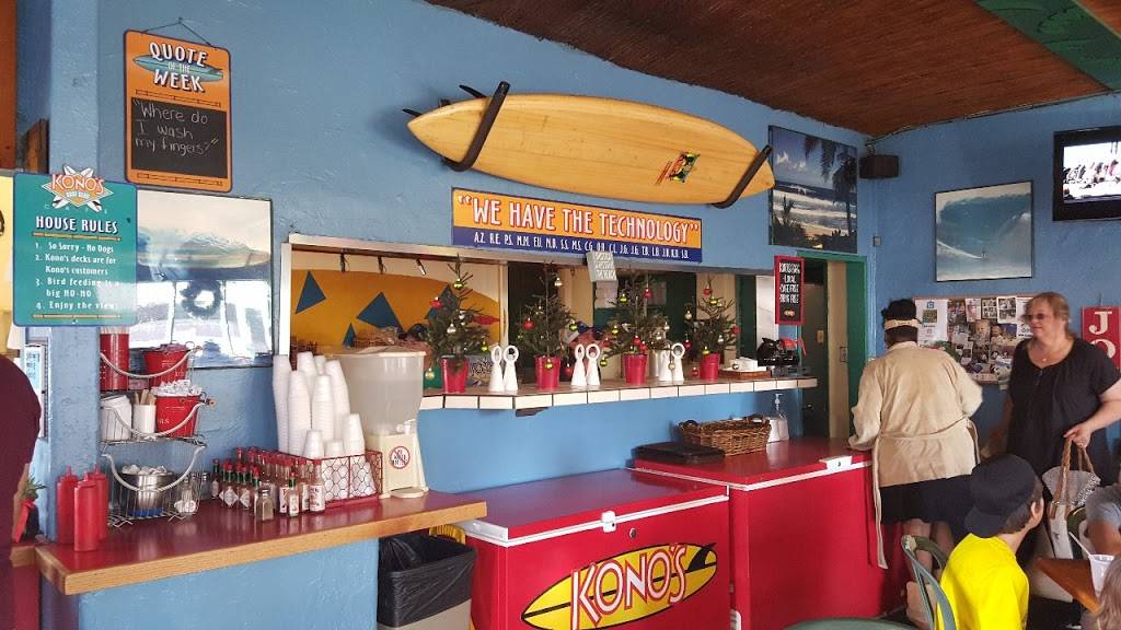 Konos Cafe | cafe | 704 Garnet Ave, San Diego, CA 92109, USA | 8584831669 OR +1 858-483-1669