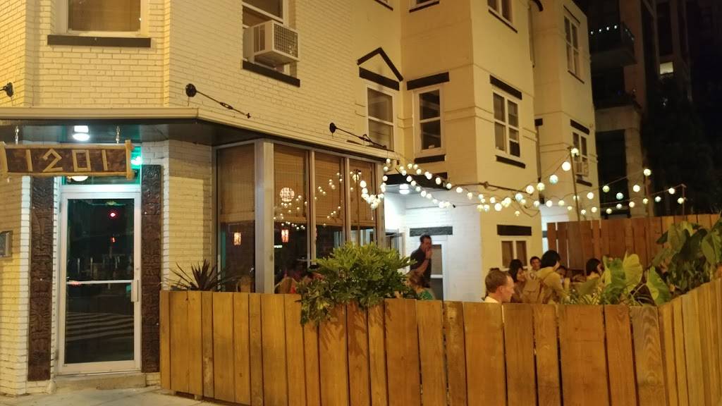 Archipelago | restaurant | 1201 U St NW, Washington, DC 20009, USA | 2026270794 OR +1 202-627-0794