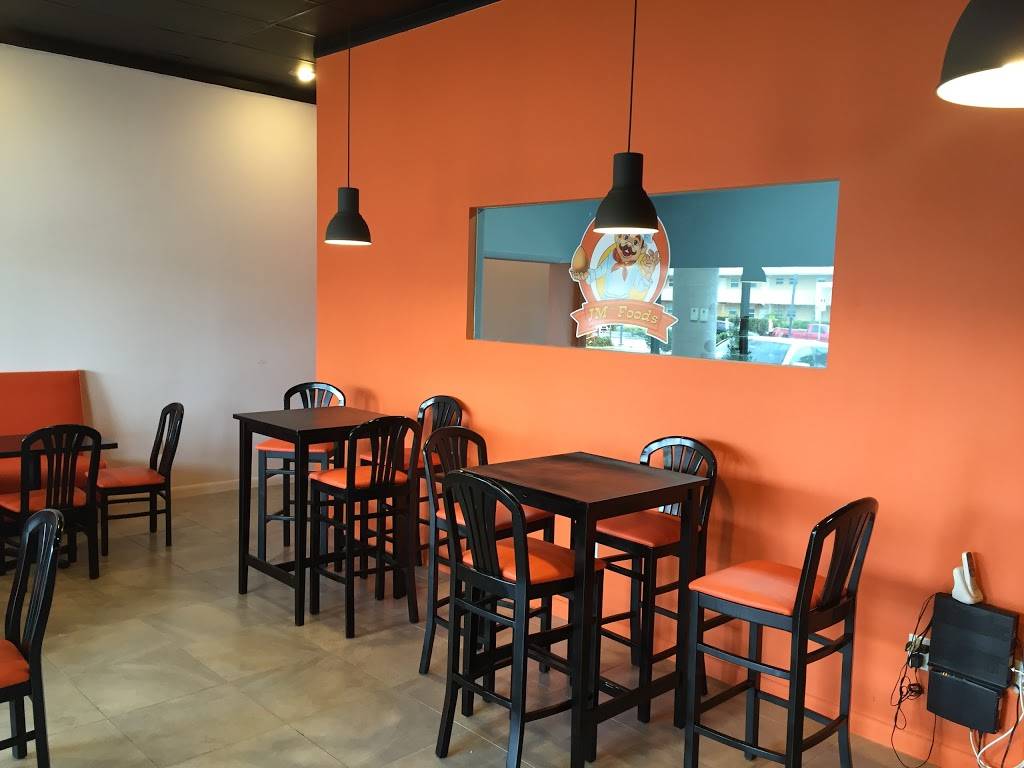 Sfihas House | bakery | 2224 NE 123rd St, North Miami, FL 33181, USA | 7866154555 OR +1 786-615-4555