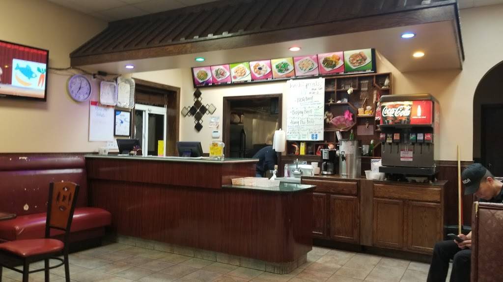 Panda | restaurant | 330 U.S. 31 W Bypass, Bowling Green, KY 42103, USA | 2703938277 OR +1 270-393-8277