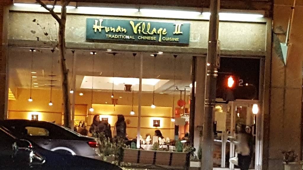 Hunan Village II | restaurant | 222 E Hartsdale Ave, Hartsdale, NY 10530, USA | 9144723838 OR +1 914-472-3838