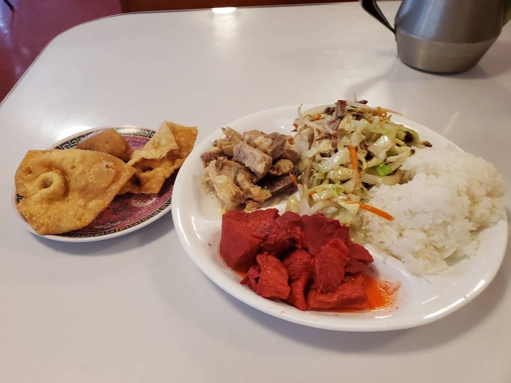 Pauoa Chop Suey | restaurant | 1997 Pauoa Rd, Honolulu, HI 96813, USA | 8085364204 OR +1 808-536-4204