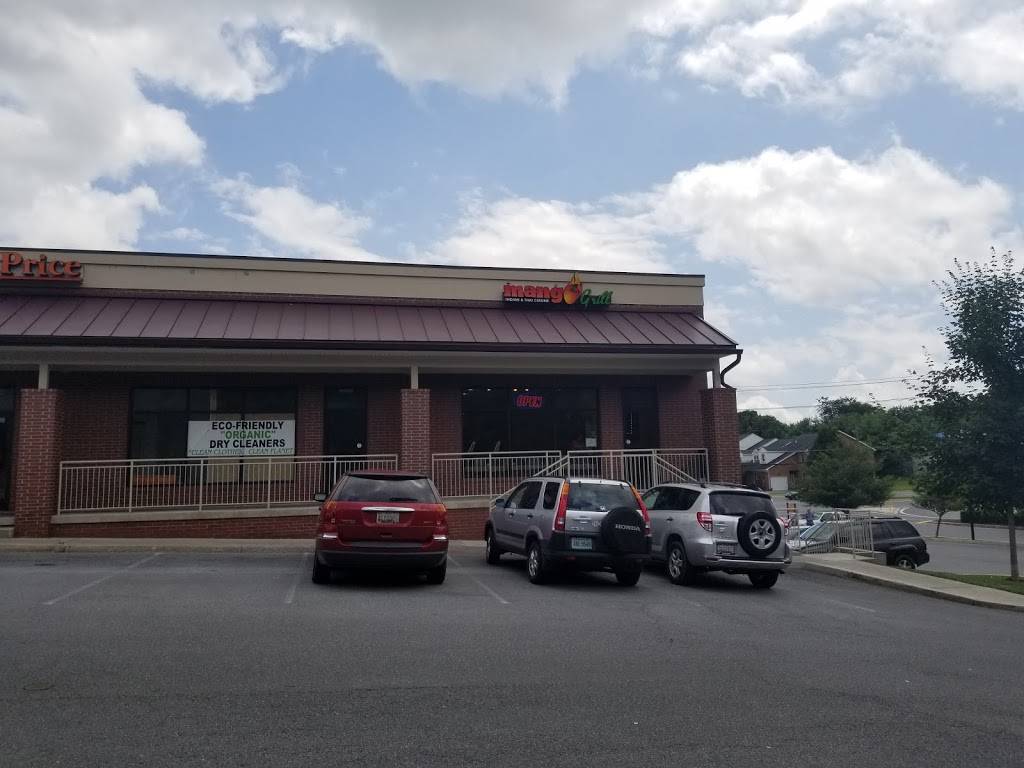 Mango Grill | restaurant | 11205 John F Kennedy Dr #201, Hagerstown, MD 21742, USA | 2407076220 OR +1 240-707-6220