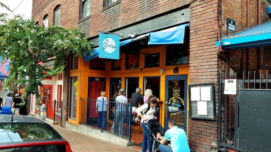 Bouchon | restaurant | 62 N Lexington Ave, Asheville, NC 28801, USA | 8283501140 OR +1 828-350-1140