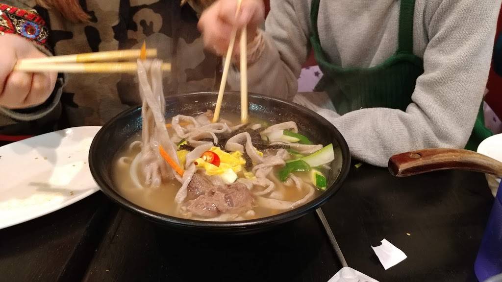 Kun sohn Noodle House | restaurant | 3504 154th St, Flushing, NY 11354, USA | 7184452100 OR +1 718-445-2100