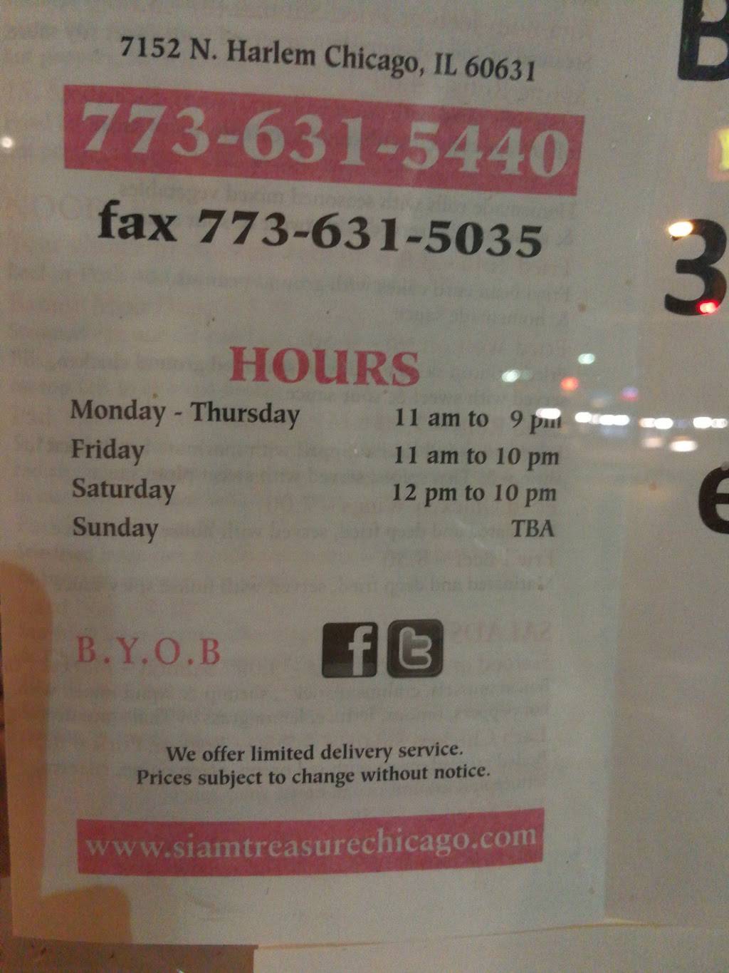 Siams House Restaurant | restaurant | 7742 N Milwaukee Ave, Niles, IL 60714, United States | 8479672390 OR +1 847-967-2390