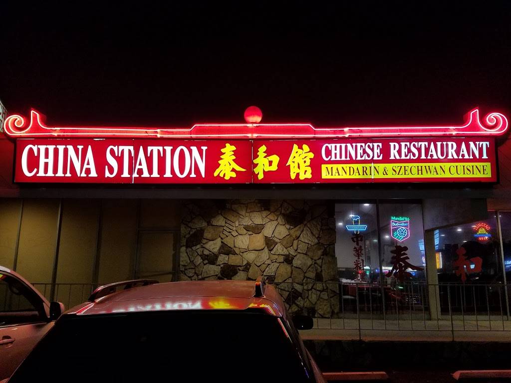 China Station | restaurant | 303 N Harbor Blvd, La Habra, CA 90631, USA | 5626904205 OR +1 562-690-4205