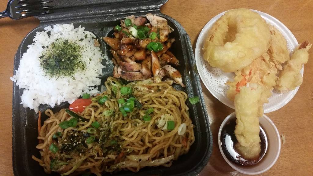 Yogis Grill | restaurant | 1645 E Camelback Rd, Phoenix, AZ 85016, USA | 6022643229 OR +1 602-264-3229