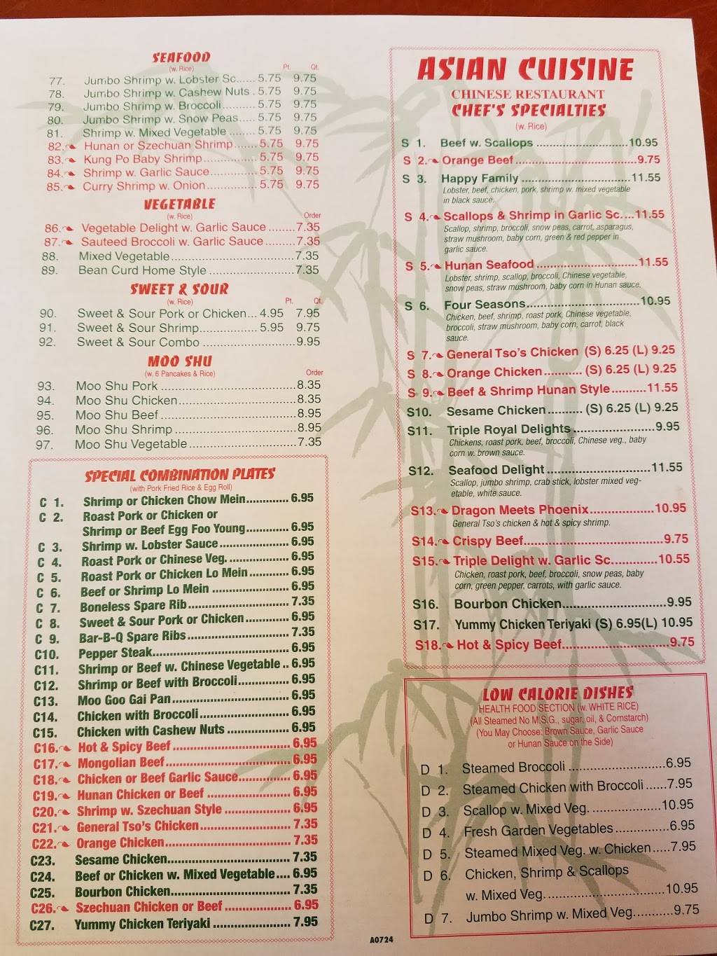 Asian Cuisine | restaurant | 3115 Western Branch Blvd # 119, Chesapeake, VA 23321, USA | 7576868544 OR +1 757-686-8544