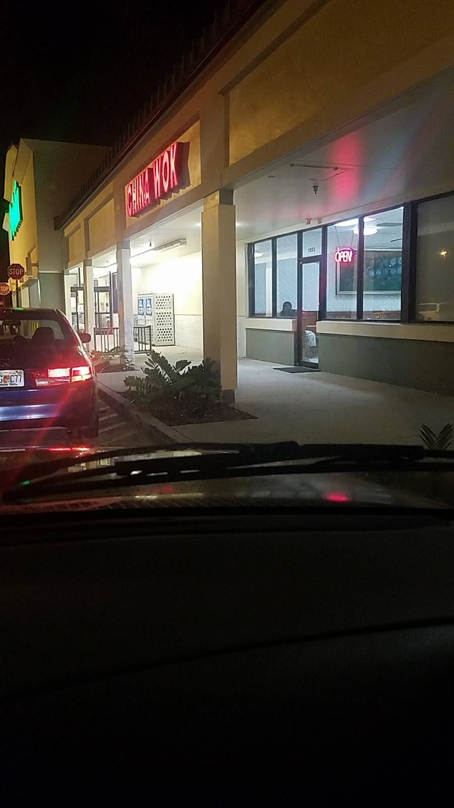 China Wok | restaurant | 1853 Old US Hwy 1, Fort Pierce, FL 34946, USA | 7724687333 OR +1 772-468-7333