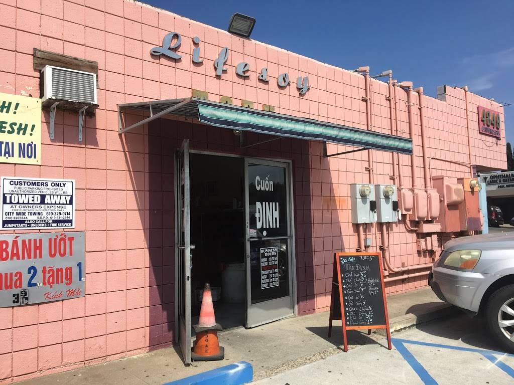 Lo Banh Cuon Tan Dinh | meal takeaway | 4849 University Ave, San Diego, CA 92105, USA | 6195211970 OR +1 619-521-1970