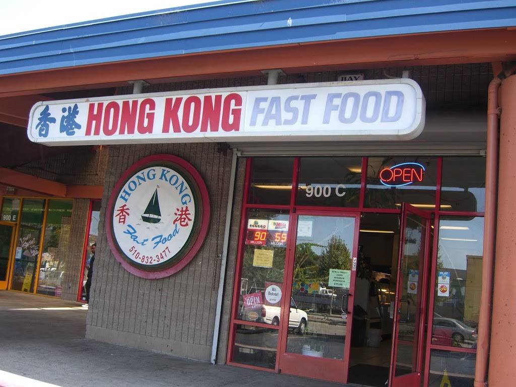 Hong Kong Fast Food | restaurant | 900 Market St, Oakland, CA 94607, USA | 5108323477 OR +1 510-832-3477