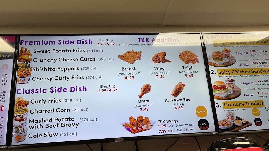 TKK Fried Chicken | restaurant | 9210 Baltimore National Pike Ste W5, Ellicott City, MD 21042, USA | 4109049173 OR +1 410-904-9173
