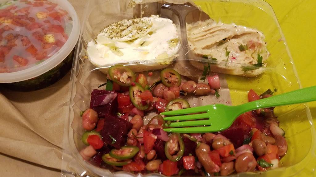 Bedawi Cafe | meal takeaway | 266 Prospect Park West, Brooklyn, NY 11215, USA | 7184993444 OR +1 718-499-3444